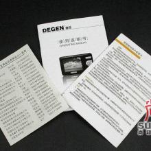 蘇州佳藝設(shè)計(jì)制作中心 專業(yè)打造企業(yè)形象，賦能品牌價(jià)值提升