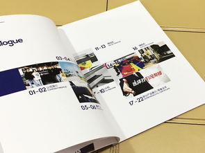 成都百鉑文化 專業(yè)打造企業(yè)形象畫冊(cè)，賦能品牌價(jià)值傳播