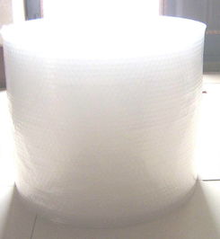 天津市寶坻區永恒塑料制品廠 聚酯薄膜的生產加工與塑料包裝材料解決方案